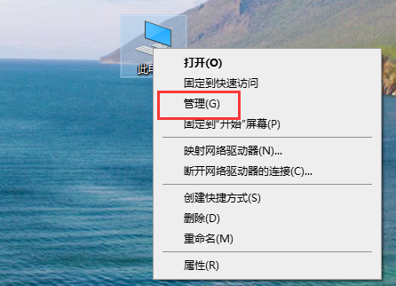 win10聲卡驅(qū)動(dòng)怎么更新