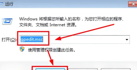win7聲卡驅(qū)動(dòng)有5個(gè)感嘆號(hào)
