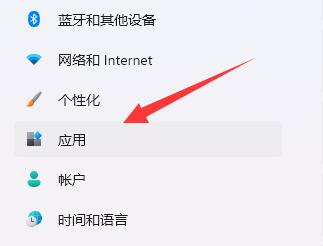 win11遠(yuǎn)程協(xié)助沒(méi)權(quán)限安裝軟件