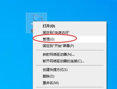 Win10鼠標驅動怎么更新?Win10鼠標驅動更新教程