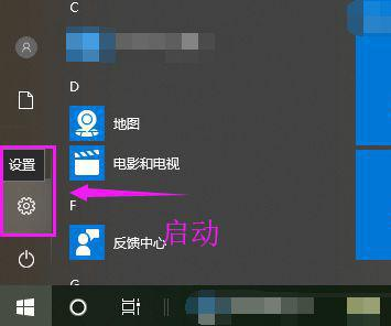 Win10免驅無線網卡無法識別怎么辦？Win