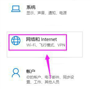 Win10免驅無線網卡無法識別怎么辦？Win