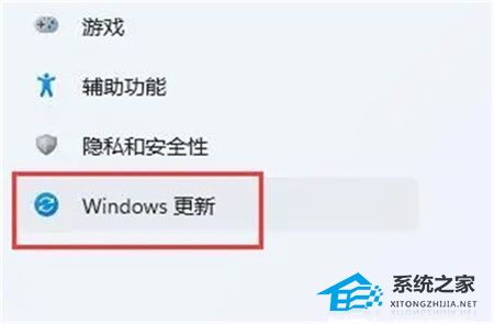 Win11不兼容的驅(qū)動(dòng)程序怎么刪除？完美刪除Win11不兼容驅(qū)動(dòng)程序方法