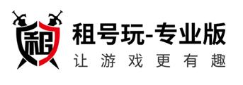 租號(hào)玩win11用不了