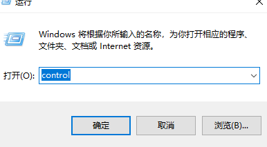 win11快速啟動怎么關(guān)閉