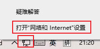 win11藍(lán)牙圖標(biāo)不見了怎么辦