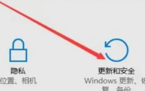 win11怎么恢復系統(tǒng)還原