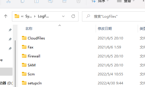 Win11651錯誤代碼連不上網(wǎng)