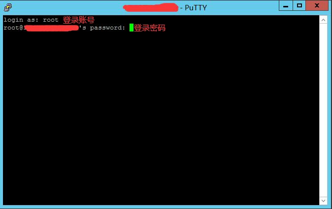 使用putty遠(yuǎn)程登錄linux系統(tǒng)教程