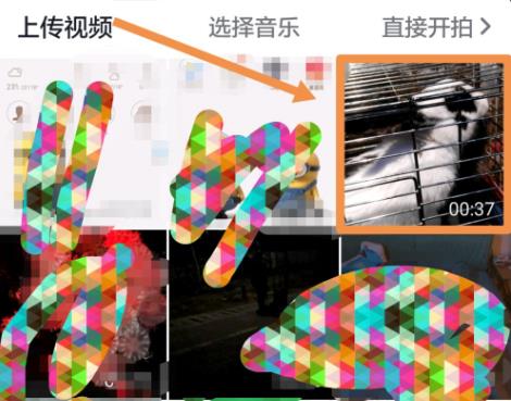 抖音發(fā)布作品詳細教程