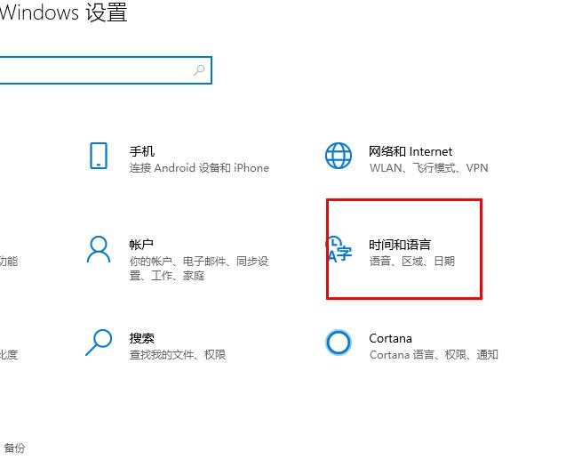 電腦搜狗輸入法不見(jiàn)了