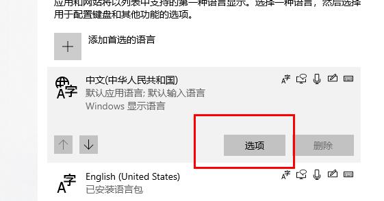 電腦搜狗輸入法不見(jiàn)了