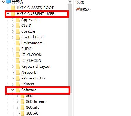 win10網(wǎng)盤刪除wps方法