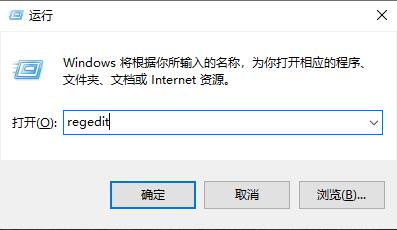 win10網(wǎng)盤刪除wps方法
