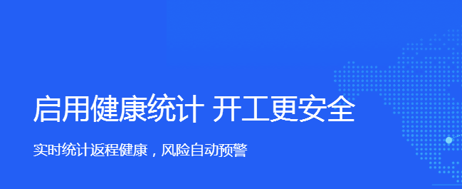 釘釘直播時(shí)能不能寫字