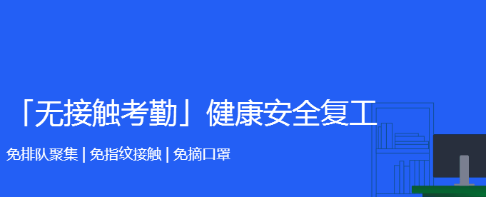 釘釘能監(jiān)控手機(jī)上的所有軟件信息嗎