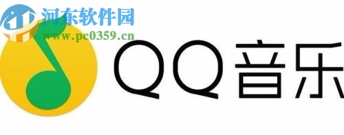 QQ音樂(lè)APP刪除自己的訪問(wèn)記錄的方法