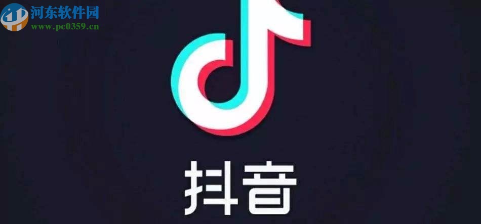 抖音APP開(kāi)啟動(dòng)態(tài)封面功能的方法