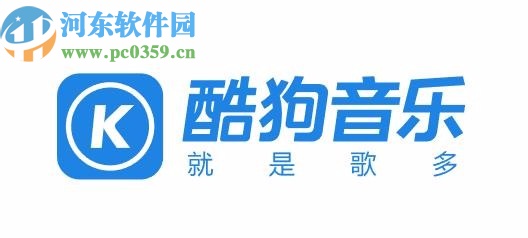 酷狗音樂(lè)APP關(guān)閉陌生人消息提醒的方法