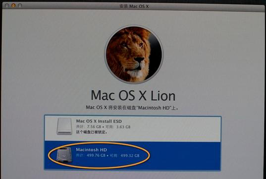 怎么使用U盤重裝Mac系統？U盤重裝Mac系統教程