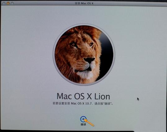 怎么使用U盤重裝Mac系統？U盤重裝Mac系統教程