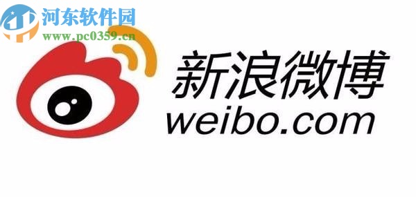 新浪微博APP查看轉(zhuǎn)賬記錄的方法步驟