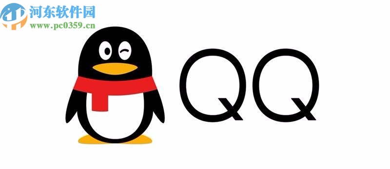 騰訊QQ電腦版點亮搜狗瀏覽器圖標(biāo)的方法