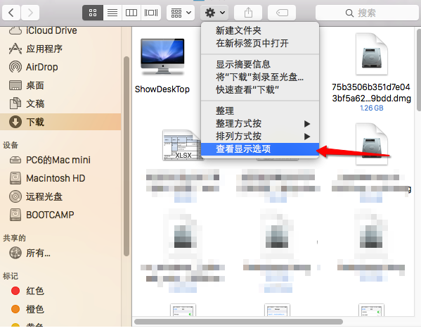 MacOS如何以縮略圖形式查看圖片？MacOS縮略圖查看圖片