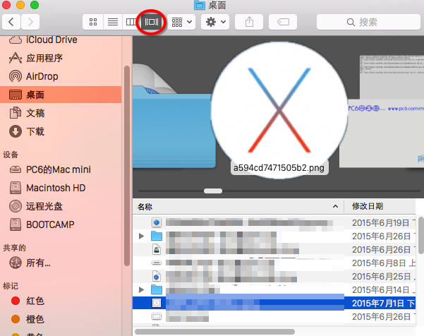 MacOS如何以縮略圖形式查看圖片？MacOS縮略圖查看圖片