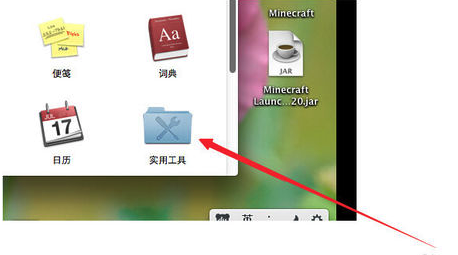 MacOS中如何使用ping命令？MacOS中ping命令的使用方法