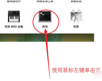 MacOS中如何使用ping命令？MacOS中ping命令的使用方法