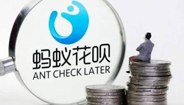 花唄退款后錢是退回花唄嗎為啥還顯示還款  花唄退款會(huì)退回花唄嗎
