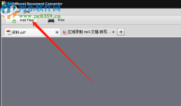 Soft4Boost Document Converter將PDF轉(zhuǎn)換為Word的方法