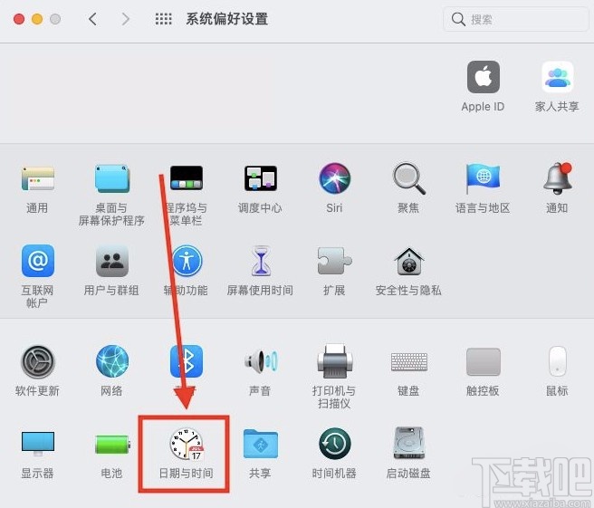 macOS系統(tǒng)開啟自動設(shè)置日期與時間的方法