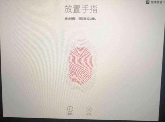 Macos系統怎么重裝?蘋果電腦系統重裝方法教程