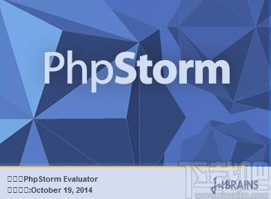 phpstorm調(diào)整字體大小的方法步驟