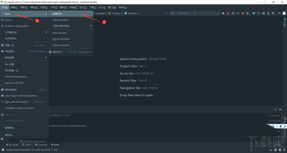 android studio新手如何創建項目？androidstudio的使用方法