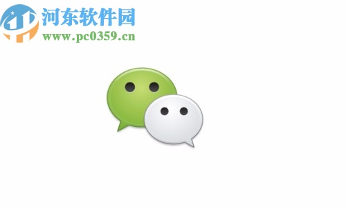 微信APP發(fā)布視頻添加音樂(lè)的方法