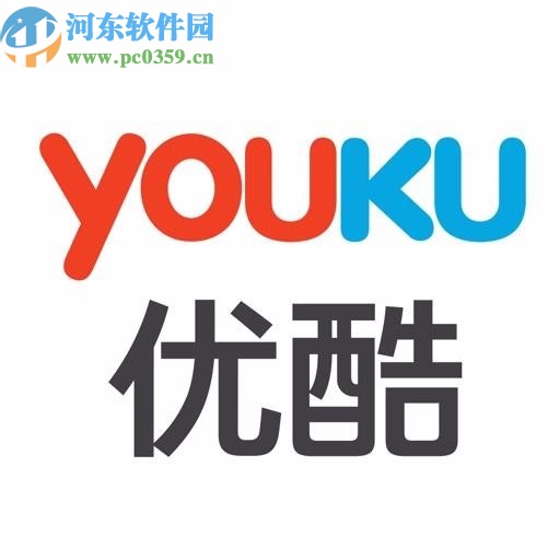 優(yōu)酷APP設(shè)置默認緩存清晰度的方法