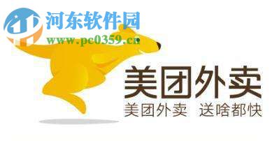 美團(tuán)APP如何購買開通外賣會(huì)員