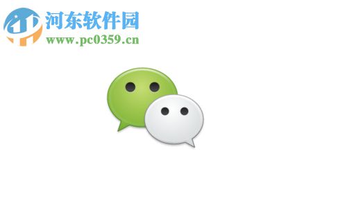手機(jī)微信最新版如何關(guān)閉自動(dòng)下載圖片視頻功能