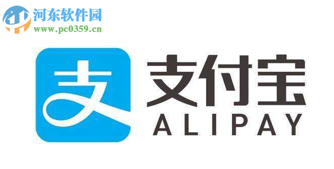 手機支付寶如何用移動特權(quán)兌換流量