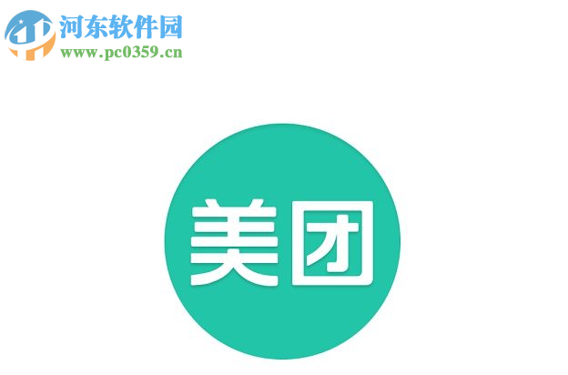 美團(tuán)APP如何開啟小額免密支付功能