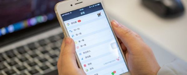 換手機(jī)了以前的微信聊天記錄怎么恢復(fù) 新手機(jī)恢復(fù)微信聊天記錄的方法