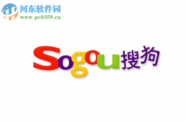 搜狗瀏覽器設(shè)置前臺(tái)打開(kāi)標(biāo)簽的方法