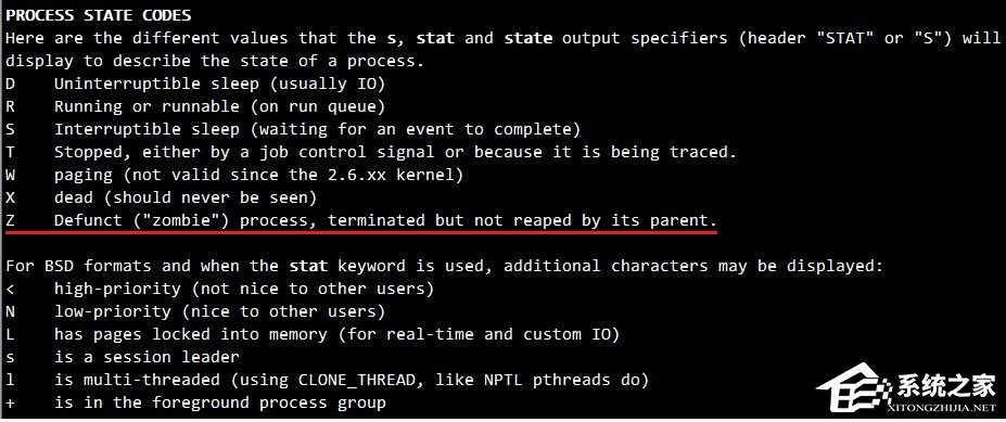 Linux中的僵尸進程如何產(chǎn)生的？僵尸進程怎么殺？