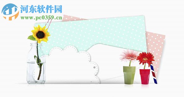 ppt設(shè)計個性條形圖表的方法