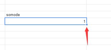 excel下拉保持?jǐn)?shù)字不變教程