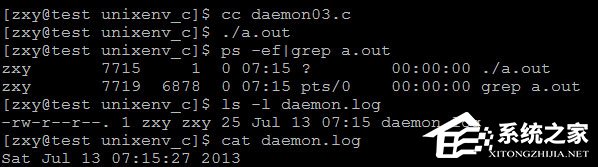 守護進程是什么？linux創(chuàng)建守護進程的步驟詳解