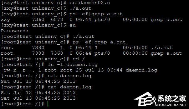 守護進程是什么？linux創(chuàng)建守護進程的步驟詳解